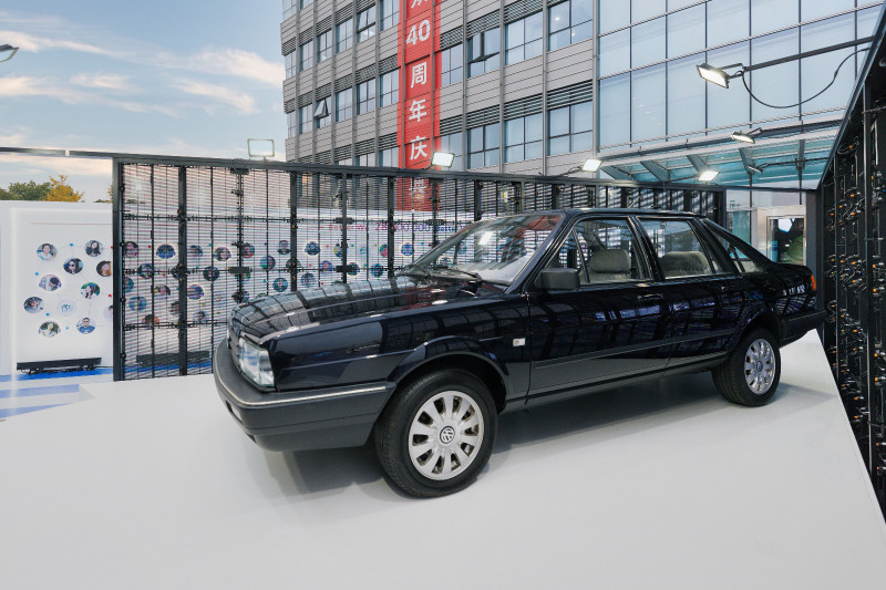 上汽大众40周年 共启出众新征程